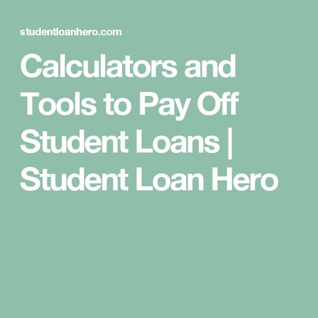 How To Consolidate My School Loans